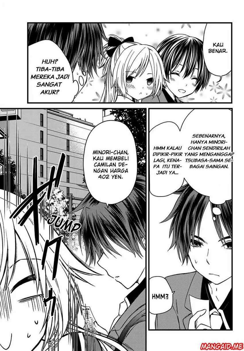 Ojou-sama no Shimobe